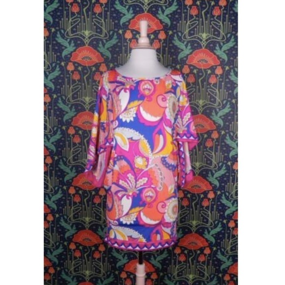 Trina Turk Sevilla Psychedelic Swim Bathing Suit Cover Up Dress Nwt - Picture 4 of 9